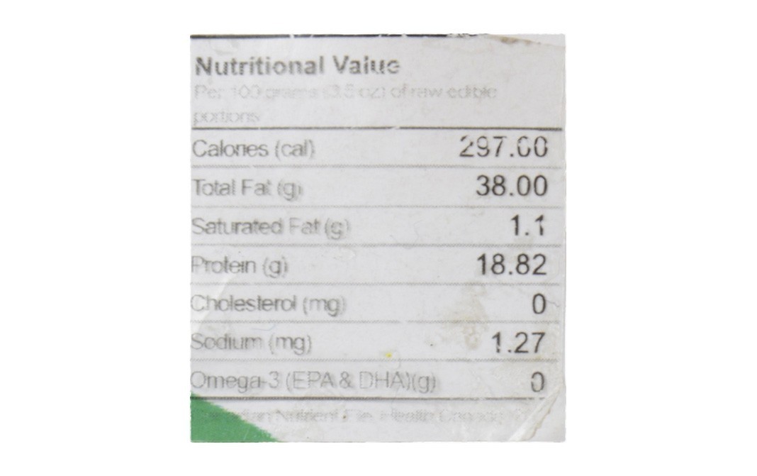 Natraj Kashmiri Lal Mirchi (Red Chilly Powder)   Pack  250 grams